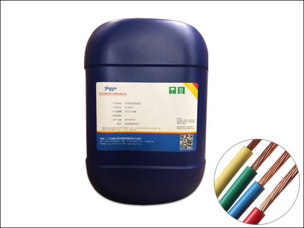 PVC電線專(zhuān)用離型劑